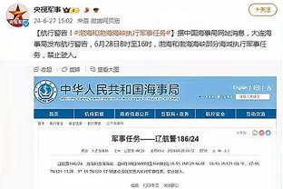 新利体育官网登录方法有哪些软件截图3